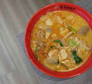 No 1 Malatang 壹號麻辣燙 Cbd Melbourne Zomato